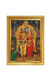 God Murugan Photo Frame 10x14 Inches-Brown Wooden Frame for Home , Office & Temple Decoration and Gifting God Murugan Photo Frame 10x14 Inches-Brown Wooden Frame for Home , Office & Temple Decoration and Gifting