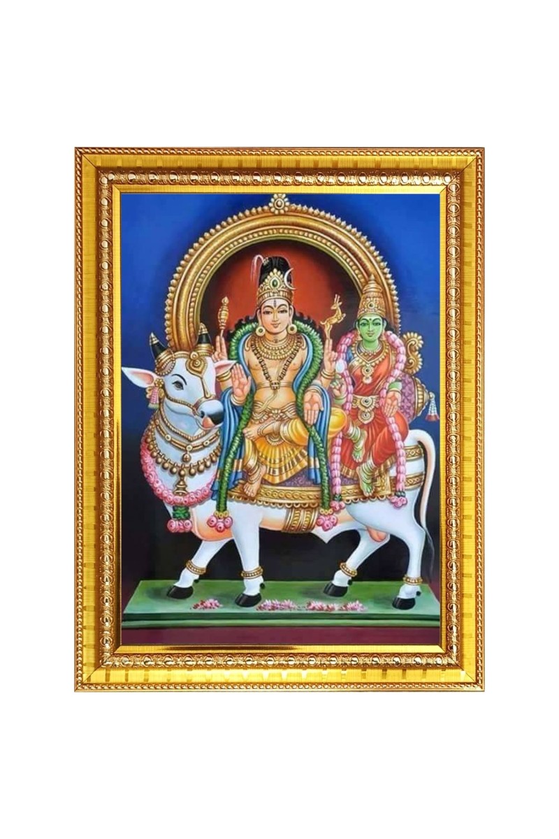 Pradosha Puja Photo Frame  10x14 Inches-Brown Wooden Frame for Home , Office & Temple Decoration and Gifting
