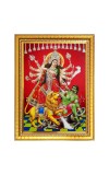 Mahishasura mardhini Photo Frame  10x14 Inches-Brown Wooden Frame for Home , Office & Temple Decoration and Gifting
