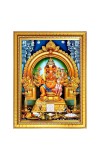 Sri vallaba ganapathi Photo Frame  10x14 Inches-Brown Wooden Frame for Home , Office & Temple Decoration and Gifting