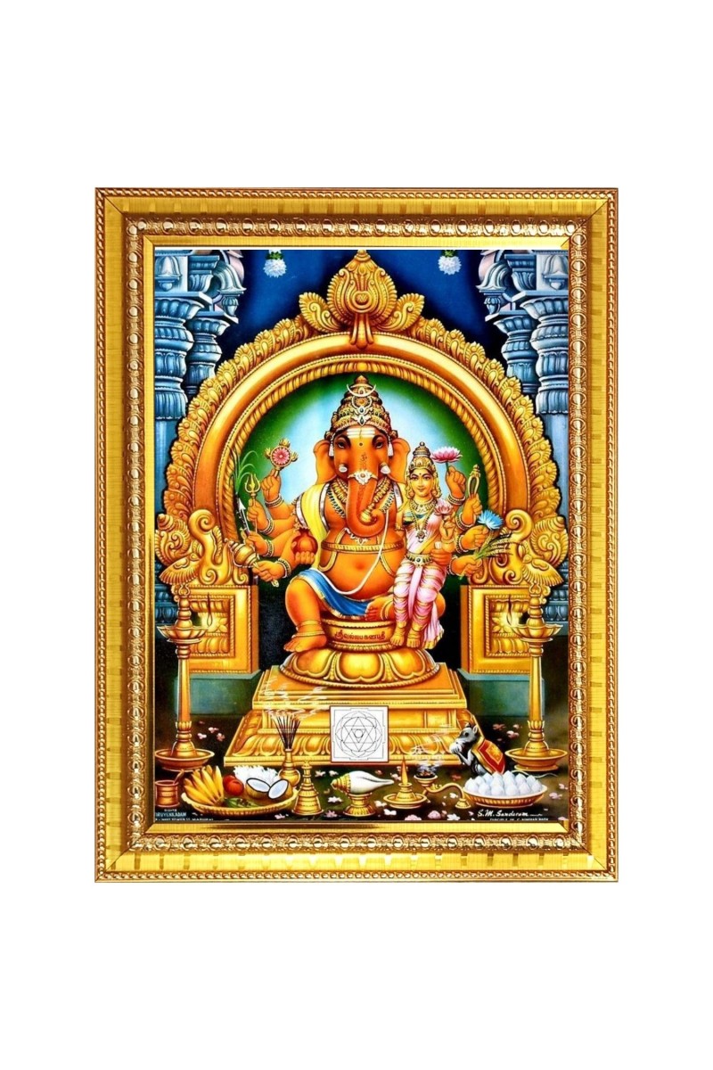 Sri vallaba ganapathi Photo Frame  10x14 Inches-Brown Wooden Frame for Home , Office & Temple Decoration and Gifting
