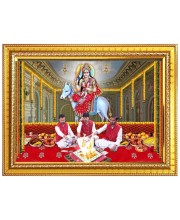 Sheetala Saptami Photo Frame  10x14 Inches-Brown Wooden Frame for Home , Office & Temple Decoration and Gifting