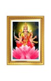 Dhairya lakshmi Photo Frame  10x14 Inches-Brown Wooden Frame for Home , Office & Temple Decoration and Gifting