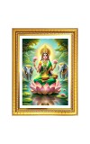 Maha laxmi matha Photo Frame  10x14 Inches-Brown Wooden Frame for Home , Office & Temple Decoration and Gifting