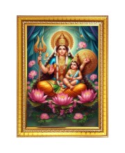 Santana Lakshmi Photo Frame  10x14 Inches-Brown Wooden Frame for Home , Office & Temple Decoration and Gifting