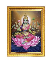 Goddess saraswati Photo Frame  10x14 Inches-Brown Wooden Frame for Home , Office & Temple Decoration and Gifting
