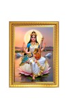 Saraswati devi Photo Frame  10x14 Inches-Brown Wooden Frame for Home , Office & Temple Decoration and Gifting