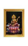 Maa saraswati  Photo Frame  10x14 Inches-Brown Wooden Frame for Home , Office & Temple Decoration and Gifting