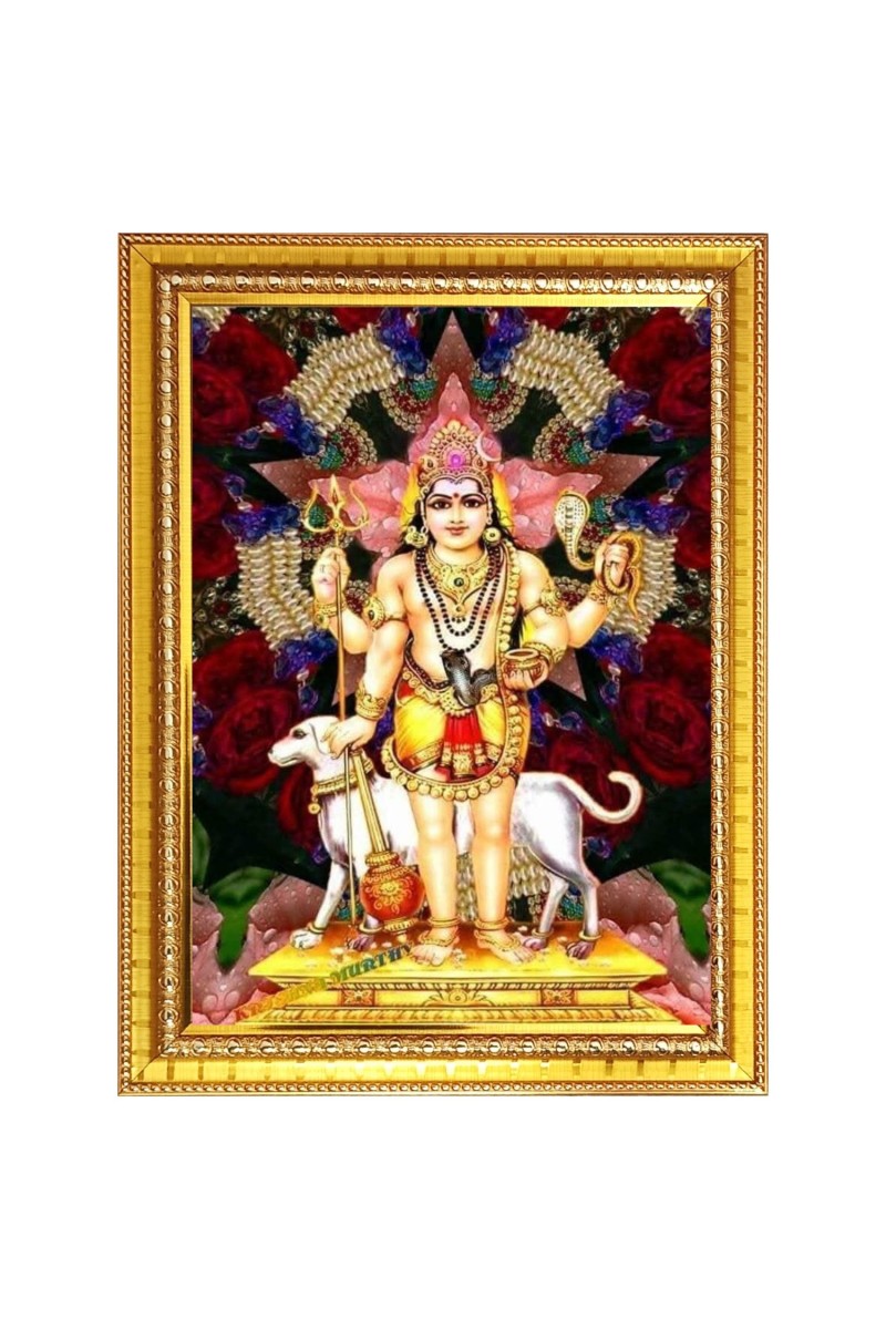 Kala bhairava Photo Frame  10x14 Inches-Brown Wooden Frame for Home , Office & Temple Decoration and Gifting