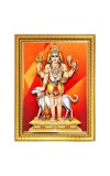 God kala bhairava Photo Frame 10x14 Inches-Brown Wooden Frame for Home , Office & Temple Decoration and Gifting God kala bhairava Photo Frame 10x14 Inches-Brown Wooden Frame for Home , Office & Temple Decoration and Gifting