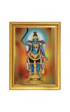God Karuppusamy Photo Frame 10x14 Inches-Brown Wooden Frame for Home , Office & Temple Decoration and Gifting God Karuppusamy Photo Frame 10x14 Inches-Brown Wooden Frame for Home , Office & Temple Decoration and Gifting
