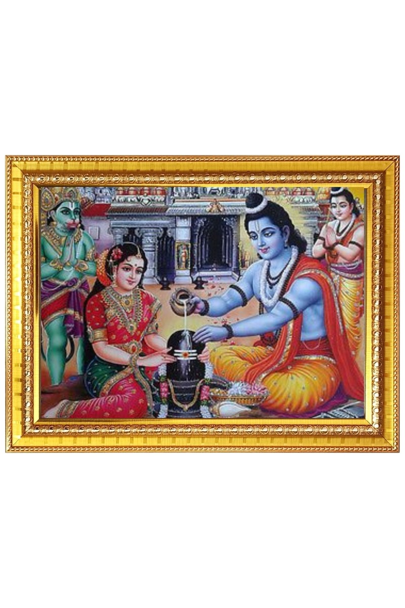 Ram Sita Worshiping Shiva Lingam  Photo Frame  10x14 Inches-Brown Wooden Frame for Home , Office & Temple Decoration and Gifting