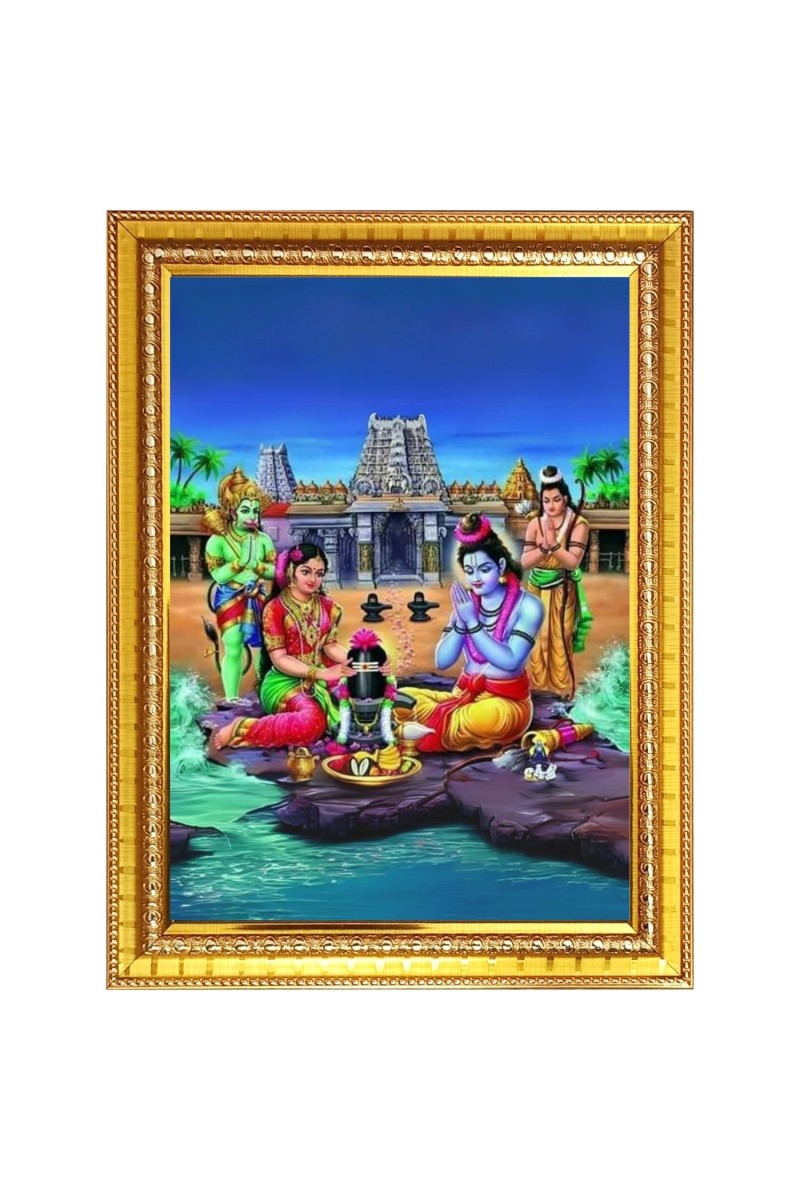 Ram Sita Worshiping Shiva Lingam in rameshwaram Photo Frame  10x14 Inches-Brown Wooden Frame for Home , Office & Temple Decoration and Gifting