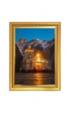 Shri Kedarnath Jyotirlinga Photo Frame 10x14 Inches-Brown Wooden Frame for Home , Office & Temple Decoration and Gifting Shri Kedarnath Jyotirlinga Photo Frame 10x14 Inches-Brown Wooden Frame for Home , Office & Temple Decoration and Gifting