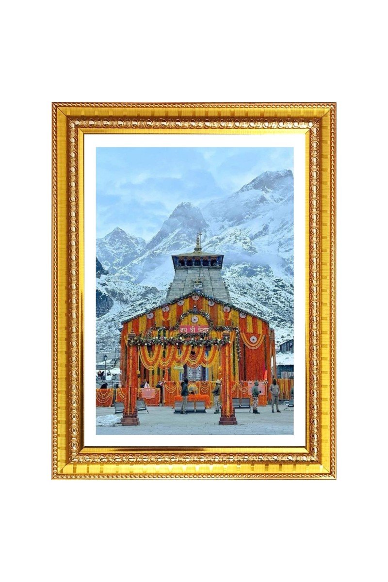 Shri Kedarnath Jyotirlinga Photo Frame  10x14 Inches-Brown Wooden Frame for Home , Office & Temple Decoration and Gifting