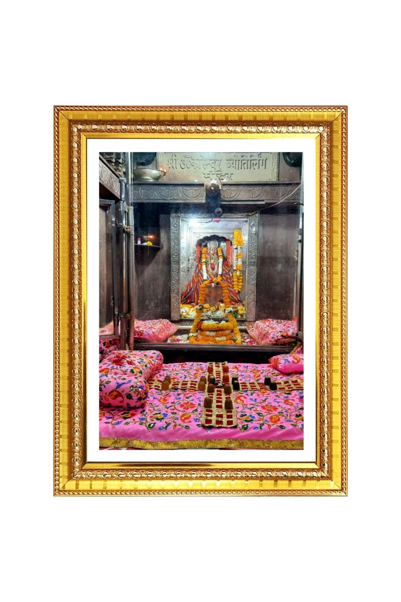 Shri Mahakaleshwar Jyotirlinga Photo Frame  10x14 Inches-Brown Wooden Frame for Home , Office & Temple Decoration and Gifting