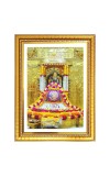Jay Somnath temple Photo Frame  10x14 Inches-Brown Wooden Frame for Home , Office & Temple Decoration and Gifting