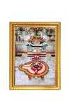 God Nageshwar Shivaling Photo Frame 10x14 Inches-Brown Wooden Frame for Home , Office & Temple Decoration and Gifting God Nageshwar Shivaling Photo Frame 10x14 Inches-Brown Wooden Frame for Home , Office & Temple Decoration and Gifting