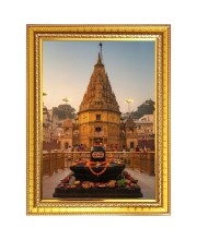 The Chottanikkara Temple Photo Frame  10x14 Inches-Brown Wooden Frame for Home , Office & Temple Decoration and Gifting