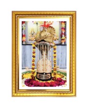 Kashi vishwanath  Photo Frame  10x14 Inches-Brown Wooden Frame for Home , Office & Temple Decoration and Gifting