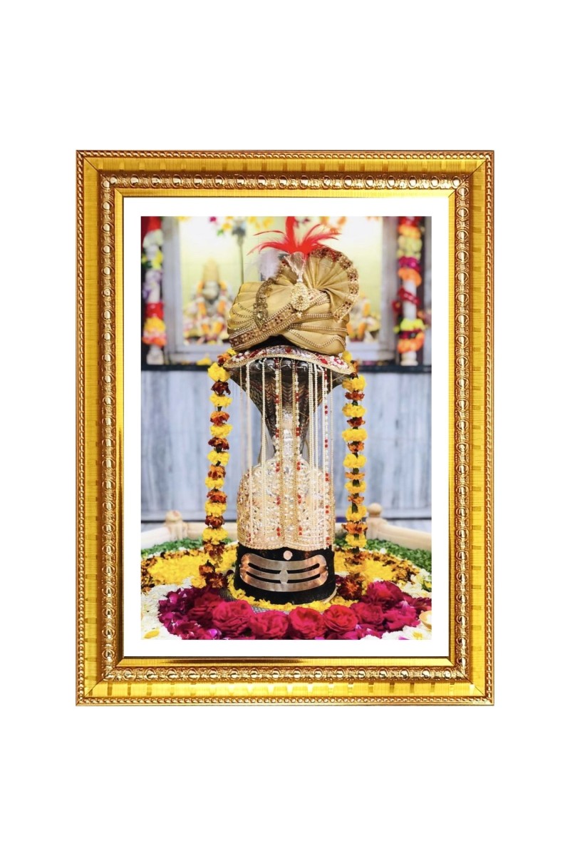 Kashi vishwanath  Photo Frame  10x14 Inches-Brown Wooden Frame for Home , Office & Temple Decoration and Gifting