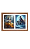 Lord krsihna and lord shiva Photo Frame - 11x15Inches - Spiritual Artwork for Home Wall Decoration, Puja Room and Office Decoration and Gifting 