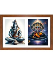 Lord shiva and vishnu Photo Frame - 11x15Inches - Spiritual Artwork for Home Wall Decoration, Puja Room and Office Decoration and Gifting 
