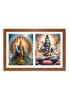 Lord kartikeya and shiva Photo Frame - 11x15Inches - Spiritual Artwork for Home Wall Decoration, Puja Room and Office Decoration and Gifting 