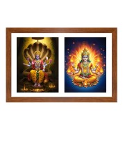 Lord vishnu and agni Photo Frame - 11x15Inches - Spiritual Artwork for Home Wall Decoration, Puja Room and Office Decoration and Gifting 