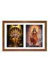 Lord vishnu and goddess durga Photo Frame - 11x15Inches - Spiritual Artwork for Home Wall Decoration, Puja Room and Office Decoration and Gifting 
