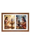 Worshipping lord shiva and lingam Photo Frame - 11x15Inches - Spiritual Artwork for Home Wall Decoration, Puja Room and Office Decoration and Gifting Worshipping lord shiva and lingam Photo Frame - 11x15Inches - Spiritual Artwork for Home Wall Decoration, Puja Room and Office Decoration and Gifting