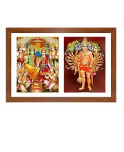 Lord rama and sita darbar and jai hanuman Photo Frame - 11x15Inches - Spiritual Artwork for Home Wall Decoration, Puja Room and Office Decoration and Gifting 