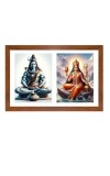Lord shiva and goddess parvathi Photo Frame - 11x15Inches - Spiritual Artwork for Home Wall Decoration, Puja Room and Office Decoration and Gifting 