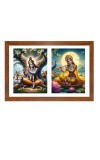 Radha krishna Photo Frame - 11x15Inches - Spiritual Artwork for Home Wall Decoration, Puja Room and Office Decoration and Gifting Radha krishna Photo Frame - 11x15Inches - Spiritual Artwork for Home Wall Decoration, Puja Room and Office Decoration and Gifting