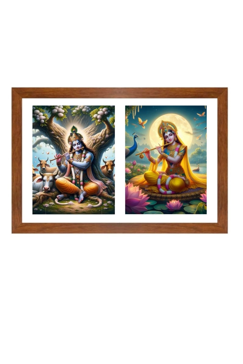 Radha krishna Photo Frame - 11x15Inches - Spiritual Artwork for Home Wall Decoration, Puja Room and Office Decoration and Gifting 
