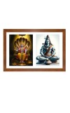 Lord vishnu and shiva Photo Frame - 11x15Inches - Spiritual Artwork for Home Wall Decoration, Puja Room and Office Decoration and Gifting 