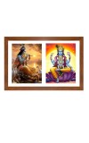 Lord krishna and vishnu Photo Frame - 11x15Inches - Spiritual Artwork for Home Wall Decoration, Puja Room and Office Decoration and Gifting 