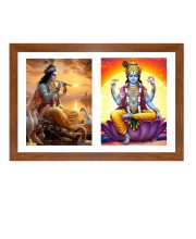 Lord krishna and vishnu Photo Frame - 11x15Inches - Spiritual Artwork for Home Wall Decoration, Puja Room and Office Decoration and Gifting 