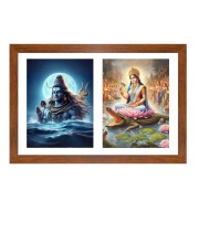 Lord shiva and ganga devi Photo Frame - 11x15Inches - Spiritual Artwork for Home Wall Decoration, Puja Room and Office Decoration and Gifting 