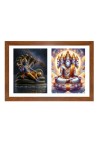 lord vishnu and bramha Photo Frame - 11x15Inches - Spiritual Artwork for Home Wall Decoration, Puja Room and Office Decoration and Gifting 
