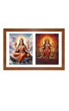 Goddess parvathi and durga Photo Frame - 11x15Inches - Spiritual Artwork for Home Wall Decoration, Puja Room and Office Decoration and Gifting Goddess parvathi and durga Photo Frame - 11x15Inches - Spiritual Artwork for Home Wall Decoration, Puja Room and Office Decoration and Gifting