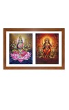 Goddess saraswati and durga matha Photo Frame - 11x15Inches - Spiritual Artwork for Home Wall Decoration, Puja Room and Office Decoration and Gifting Goddess saraswati and durga matha Photo Frame - 11x15Inches - Spiritual Artwork for Home Wall Decoration, Puja Room and Office Decoration and Gifting