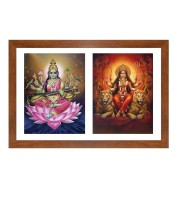 Goddess saraswati and durga matha Photo Frame - 11x15Inches - Spiritual Artwork for Home Wall Decoration, Puja Room and Office Decoration and Gifting 