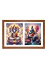 Lord bramha and shiva Photo Frame - 11x15Inches - Spiritual Artwork for Home Wall Decoration, Puja Room and Office Decoration and Gifting 