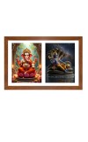 Lord ganesha and vishnu Photo Frame - 11x15Inches - Spiritual Artwork for Home Wall Decoration, Puja Room and Office Decoration and Gifting 