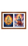 Agni deva and indra Photo Frame - 11x15Inches - Spiritual Artwork for Home Wall Decoration, Puja Room and Office Decoration and Gifting Agni deva and indra Photo Frame - 11x15Inches - Spiritual Artwork for Home Wall Decoration, Puja Room and Office Decoration and Gifting