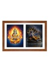 Agni deva and vishnu Photo Frame - 11x15Inches - Spiritual Artwork for Home Wall Decoration, Puja Room and Office Decoration and Gifting Agni deva and vishnu Photo Frame - 11x15Inches - Spiritual Artwork for Home Wall Decoration, Puja Room and Office Decoration and Gifting
