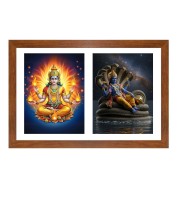 Agni deva and vishnu Photo Frame - 11x15Inches - Spiritual Artwork for Home Wall Decoration, Puja Room and Office Decoration and Gifting 