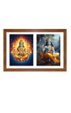 Agni deva and sri krishna Photo Frame - 11x15Inches - Spiritual Artwork for Home Wall Decoration, Puja Room and Office Decoration and Gifting Agni deva and sri krishna Photo Frame - 11x15Inches - Spiritual Artwork for Home Wall Decoration, Puja Room and Office Decoration and Gifting