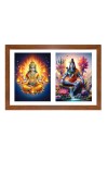 Agni deva and shiva Photo Frame - 11x15Inches - Spiritual Artwork for Home Wall Decoration, Puja Room and Office Decoration and Gifting Agni deva and shiva Photo Frame - 11x15Inches - Spiritual Artwork for Home Wall Decoration, Puja Room and Office Decoration and Gifting
